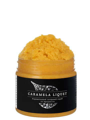 Карамельный сахарный скраб 300 мл