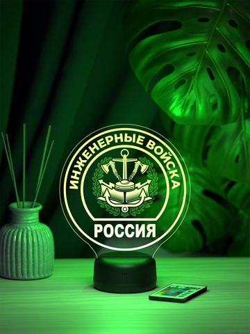 Светильник 