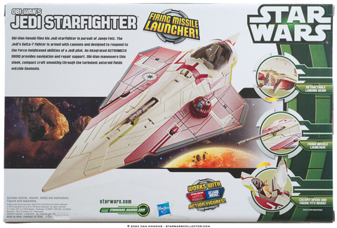 Игрушка Звездный истребитель Оби-Ван Кеноби