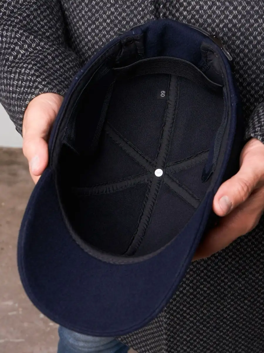 Кепка утепленная с ушками драповая