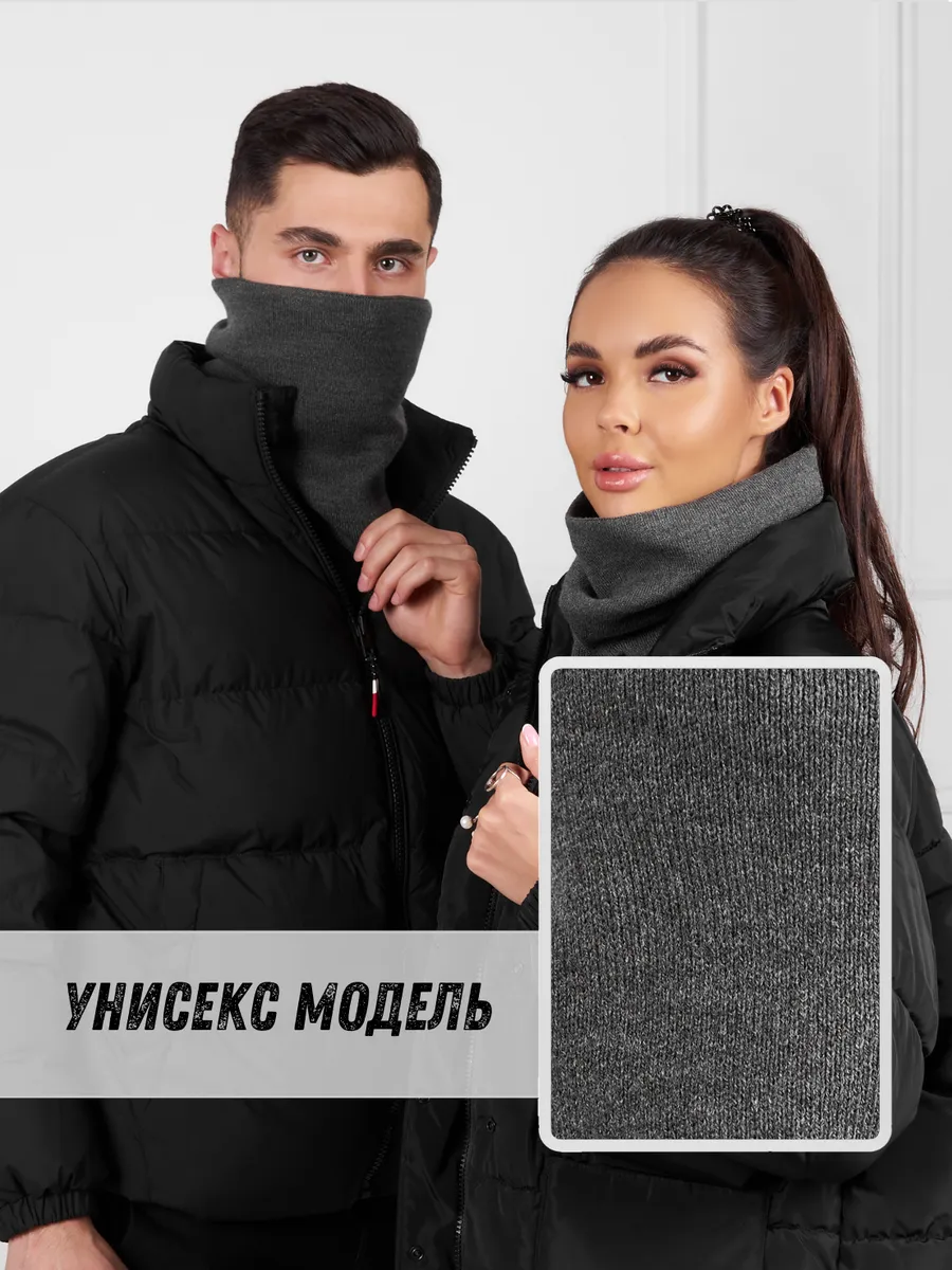 Снуд зимний для лица и шеи спортивный флисовый бафф