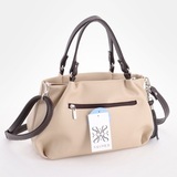 Сумка Саломея 607 леар бежевый + шоколад