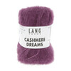 Пряжа CASHMERE DREAMS Lang Yarns