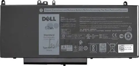 Батарея для Dell Latitude E5450/E5470/E5550/E5570 (7V69Y/8V5GX/G5M10/TXF9M/79VRKP) 7.6V 62Wh