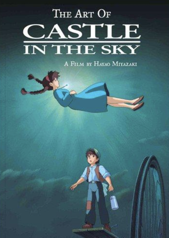 The Art of Castle in the Sky (На Английском языке)