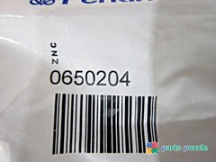 Заглушка / PLUG АРТ: 0650204