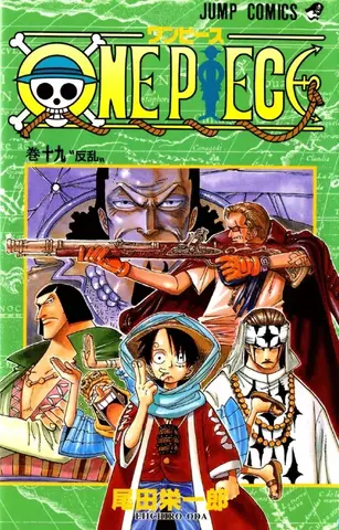 One Piece Vol. 19 (На японском языке)