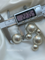 Пуговицы полусфера с вкраплениями матовое серебро