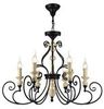 Люстра Maytoni Karina H631-PL-06-B