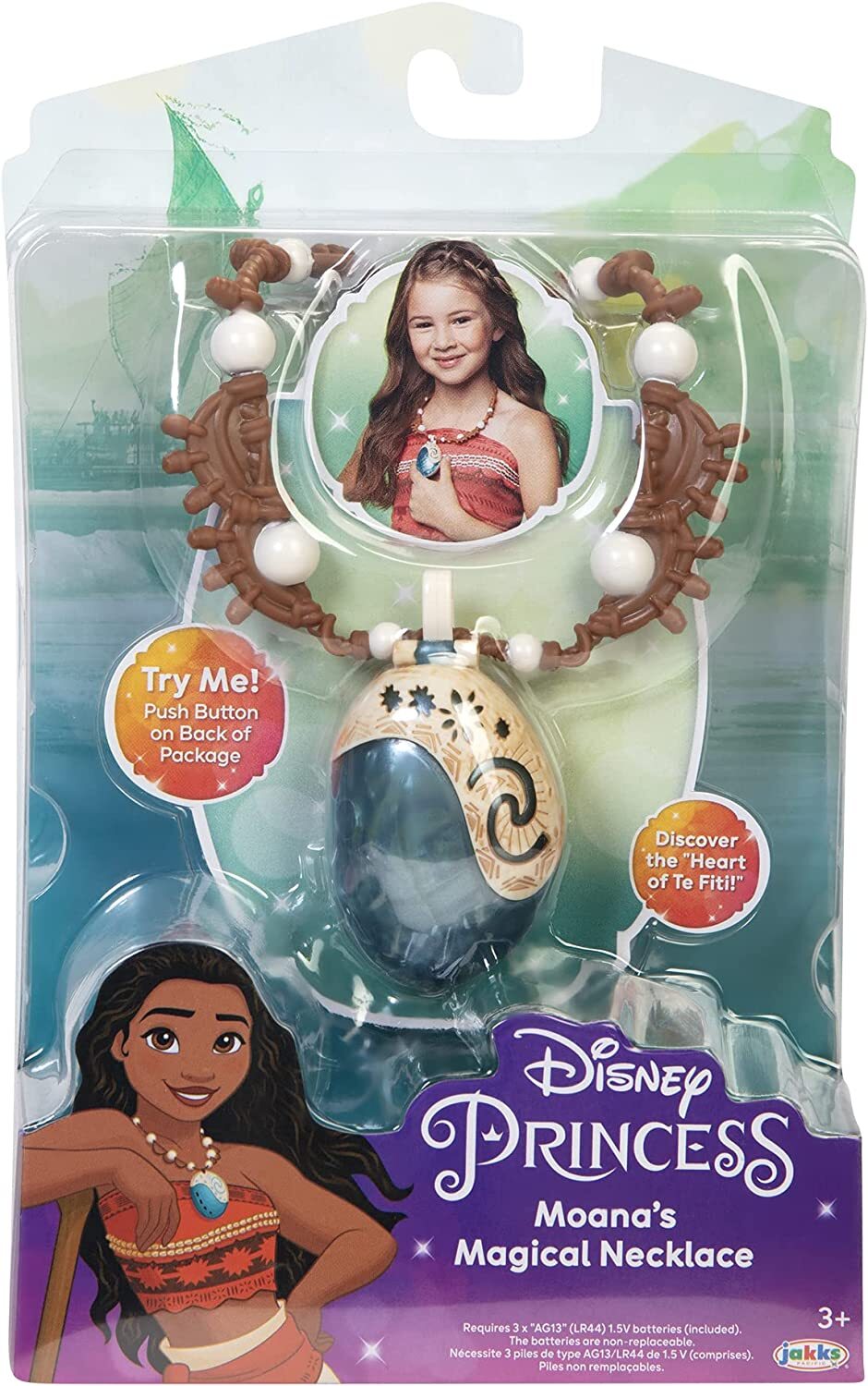 Disney Moana кулон.