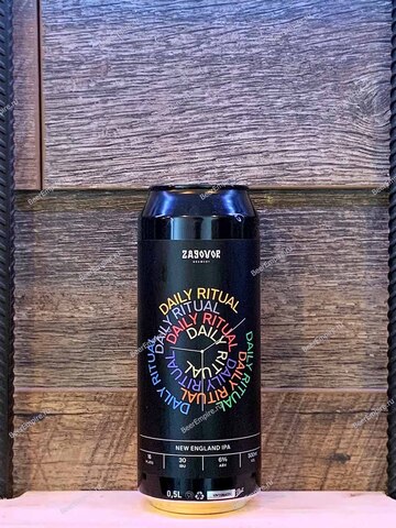 Zagovor Daily Ritual NEIPA 0,5 л. ж/б