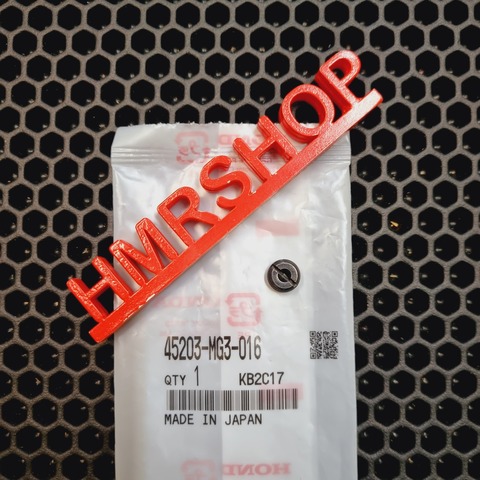 Honda Заглушка штока заднего суппорта 45203-MG3-016