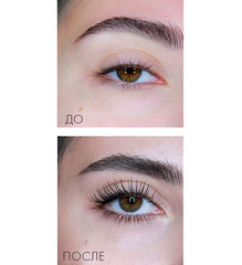 LuxVisage Тушь XXL СУПЕРОБЪЕМ-Эффект накладных ресниц чёрная 8гр