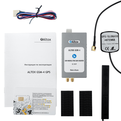 GSM модуль Altox GSM-4 GPS 5