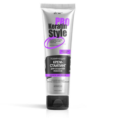 LIQUID KERATIN Spray for Iron Styling and Straightening