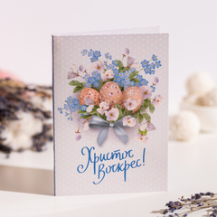 Открытка 4 шоколадки 