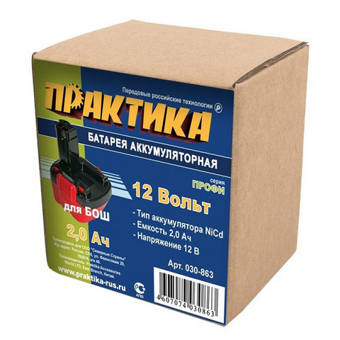 Аккумулятор для BOSCH ПРАКТИКА 12В, 2,0Ач, NiCd, в коробке (030-863)