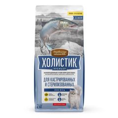 Деревенские лакомства 