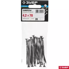 ЗУБР СГМ, 70 х 4.2 мм, фосфатированное покрытие, 20 шт, саморез гипсокартон-металл, Профессионал (300016-42-070)