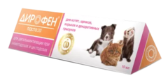 Apicena дирофен 20 паста антигельминтик