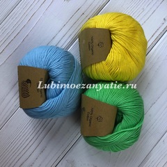 Gazzal organic baby cotton 420