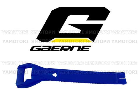Ремешок Gaerne средний синий 4668-003