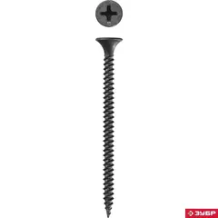 ЗУБР СГМ, 70 х 4.2 мм, фосфатированное покрытие, 20 шт, саморез гипсокартон-металл, Профессионал (300016-42-070)