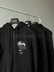 Зипки