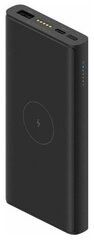 Аккумулятор Xiaomi Wireless Power Bank & Dock 2in1 10000 mAh WPB25ZM, черный