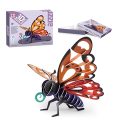 Puzzle 3D butterfly 39 pcs