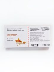 Жевательная резинка в шуточной упаковке 