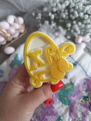 Силиконовая форма 