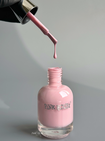 Pink House лак для ногтей 03, 15 мл