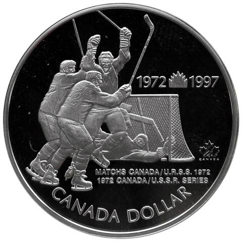 1 доллар. 25 лет Суперсерии СССР-Канада 1972. Канада. 1997 г. PROOF Серебро