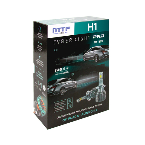 Светодиодные лампы MTF Light H1 Cyber Light PRO Холодный Белый свет