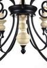 Люстра Maytoni Karina H631-PL-06-B