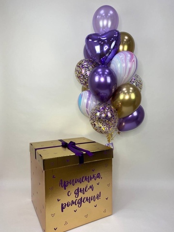 Набор шариков в коробке #56