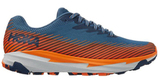 Премиальные кроссовки внедорожники Hoka Torrent 2 M серо-оранжевые мужские (Распродажа)