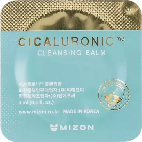 Mizon Cicaluronic Cleansing Balm Бальзам для лица очищающий с с центеллой