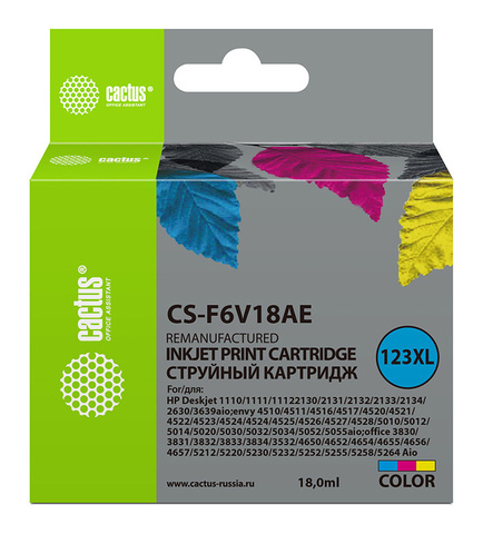 Картридж струйный Cactus CS-F6V18AE 123XL многоцветный (330стр.) (18мл) для HP DeskJet 1110, 1111, 1112, 2130
