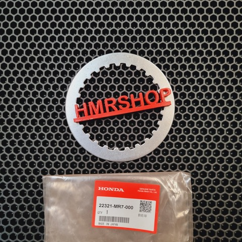 Honda Диск сцепления сталь 22321-MR7-000