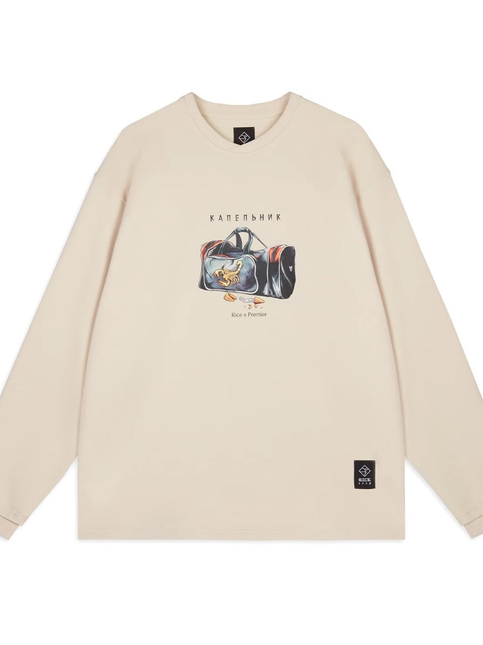 Капельник LONGSLEEVE
