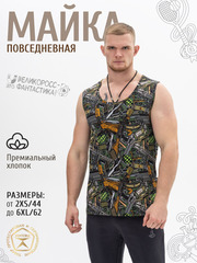 Великоросс - Это фантастика!