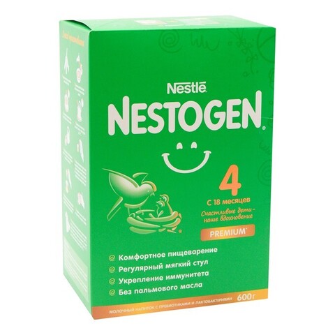 Молочная смесь Nestogen 4 600г