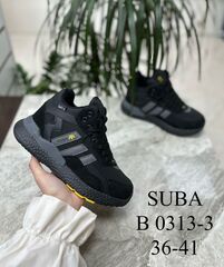 Кроссовки зима по 8 пар (36-41)р. / B0313-3