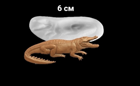 Силиконовый молд № 2131 Крокодил 2 D малый 