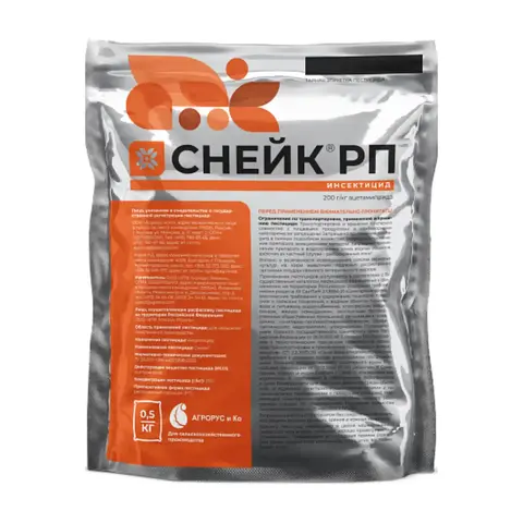 инсектицид Снейк 0,5 кг