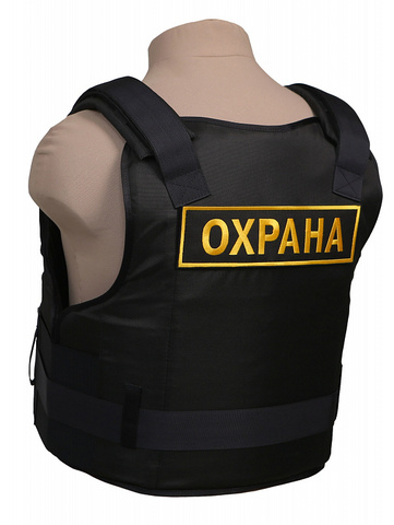 Бронежилет Комфорт 4-4 чехол «Охранник»