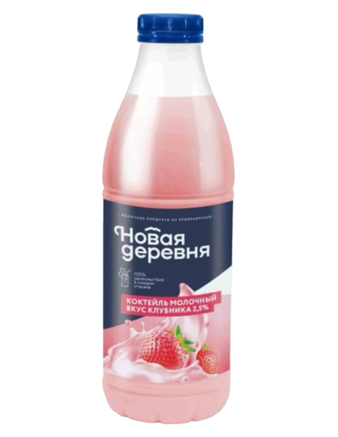 Коктейль молочный клубничный 