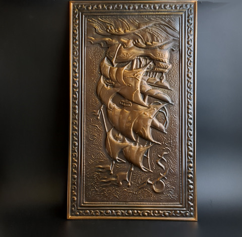 Панно настенное "Алые паруса". металл, чеканка, Запорожский титано-магниевый комбинат., 46х27 см. СССР